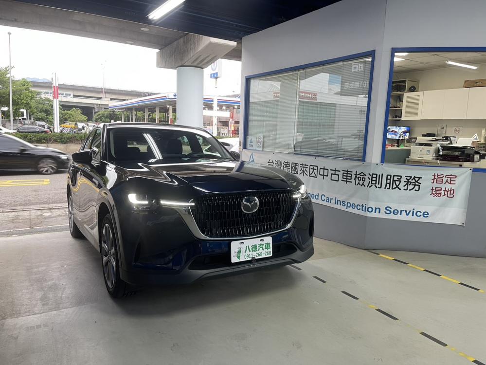 Mazda(۹F)