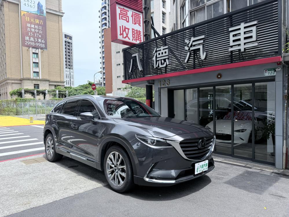 Mazda(۹F)