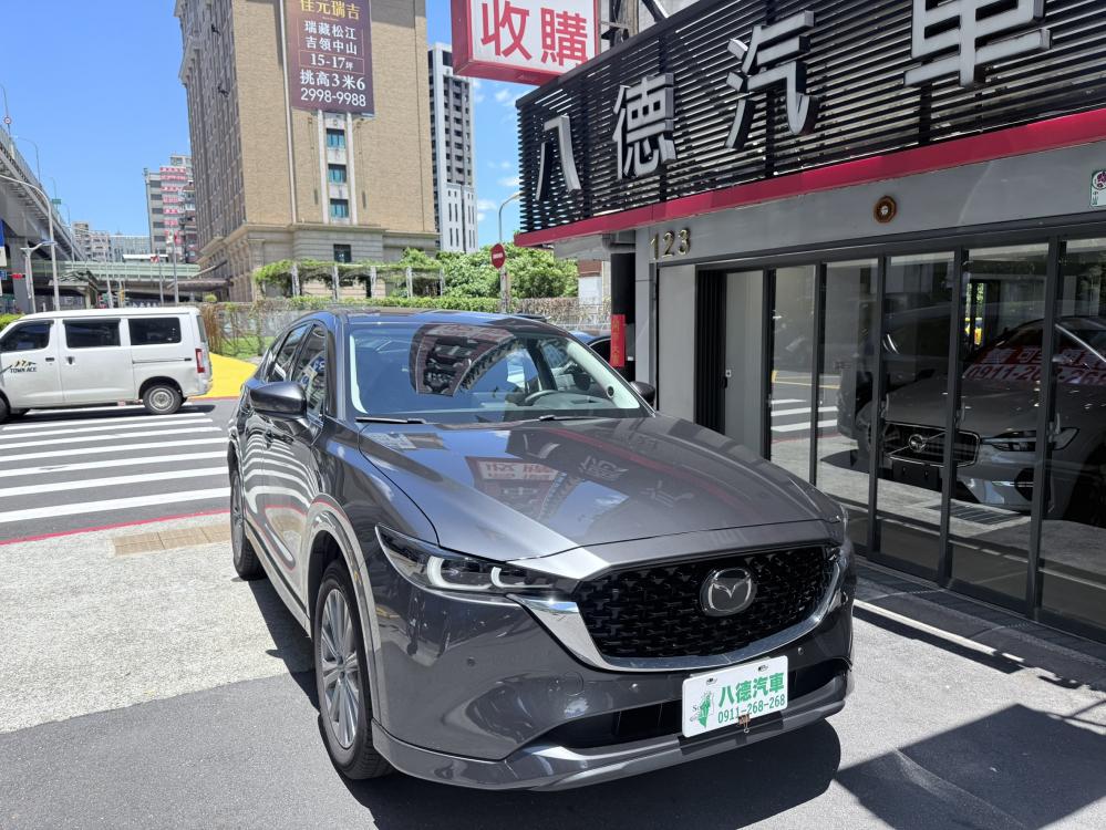 Mazda(۹F)
