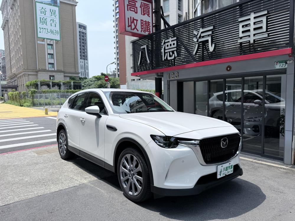 Mazda(۹F)