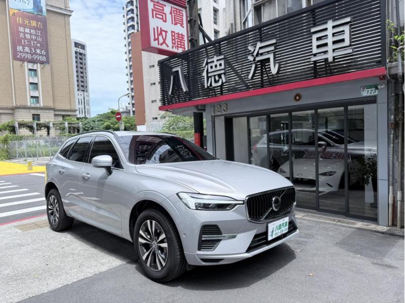 Volvo(I)