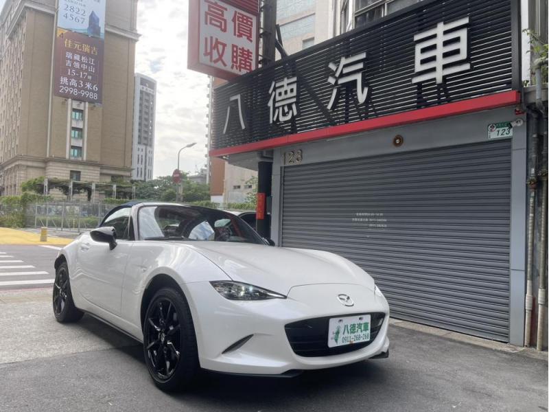 Mazda(۹F)