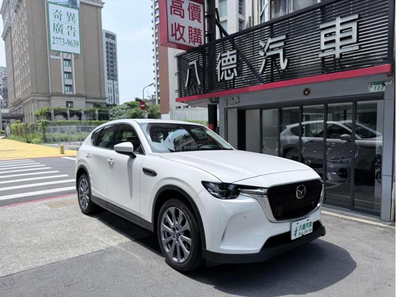 Mazda(۹F)