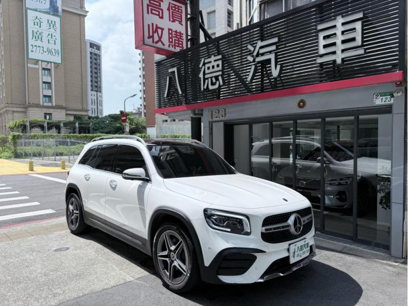 Benz(h)