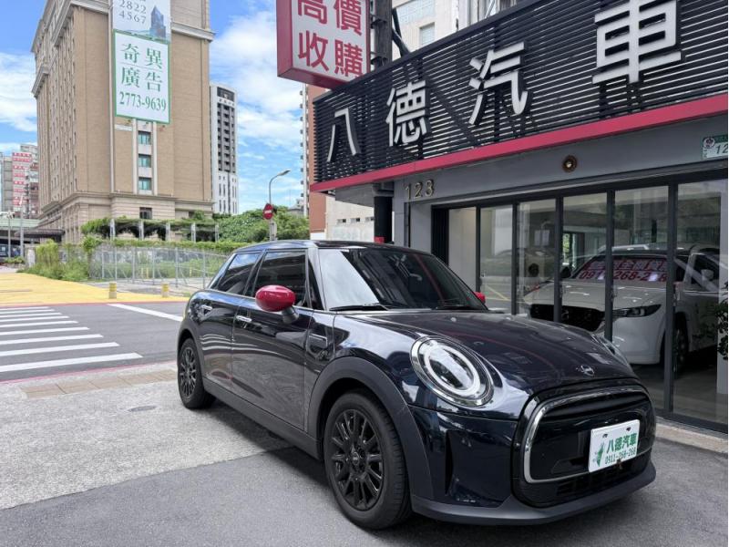 MINI(gA)